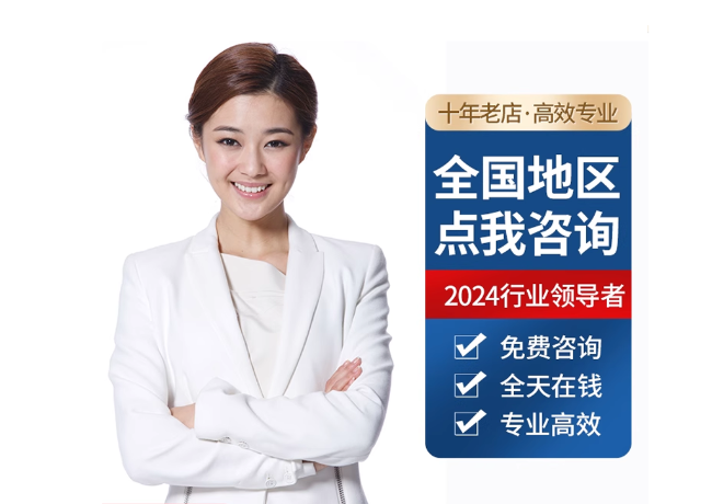 崇川离职公积金代提